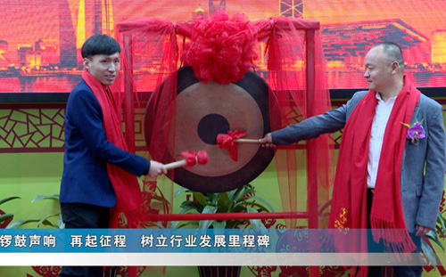 眾建集團在上海股權交易中心成功上市